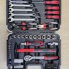 75 PIECE TOOLKIT WITH PLASTIC CARRY CASE