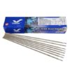 Chisa Super 7 Mild Steel Welding Rod - 3.2MM E6013 5kg